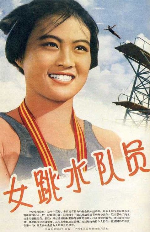 哪些情况拿不到学士学位证